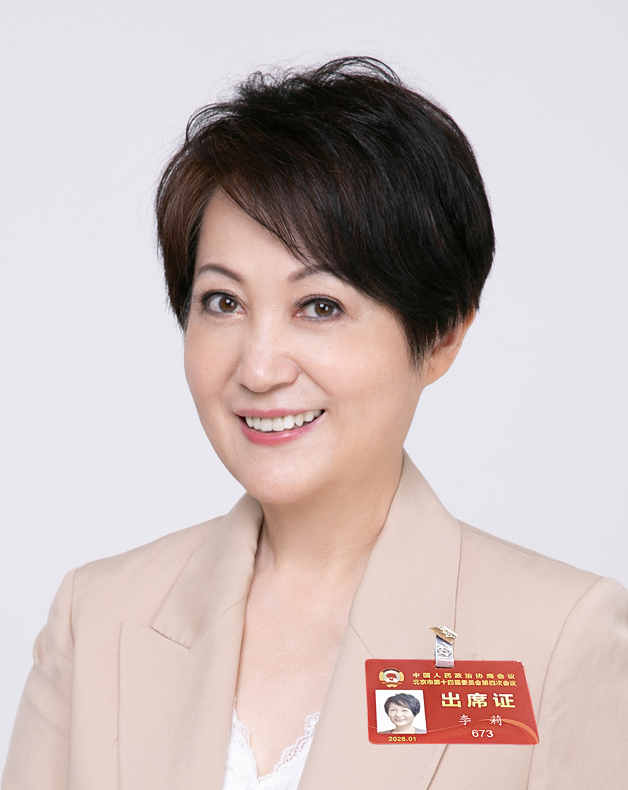 人物專訪中的李莉女士